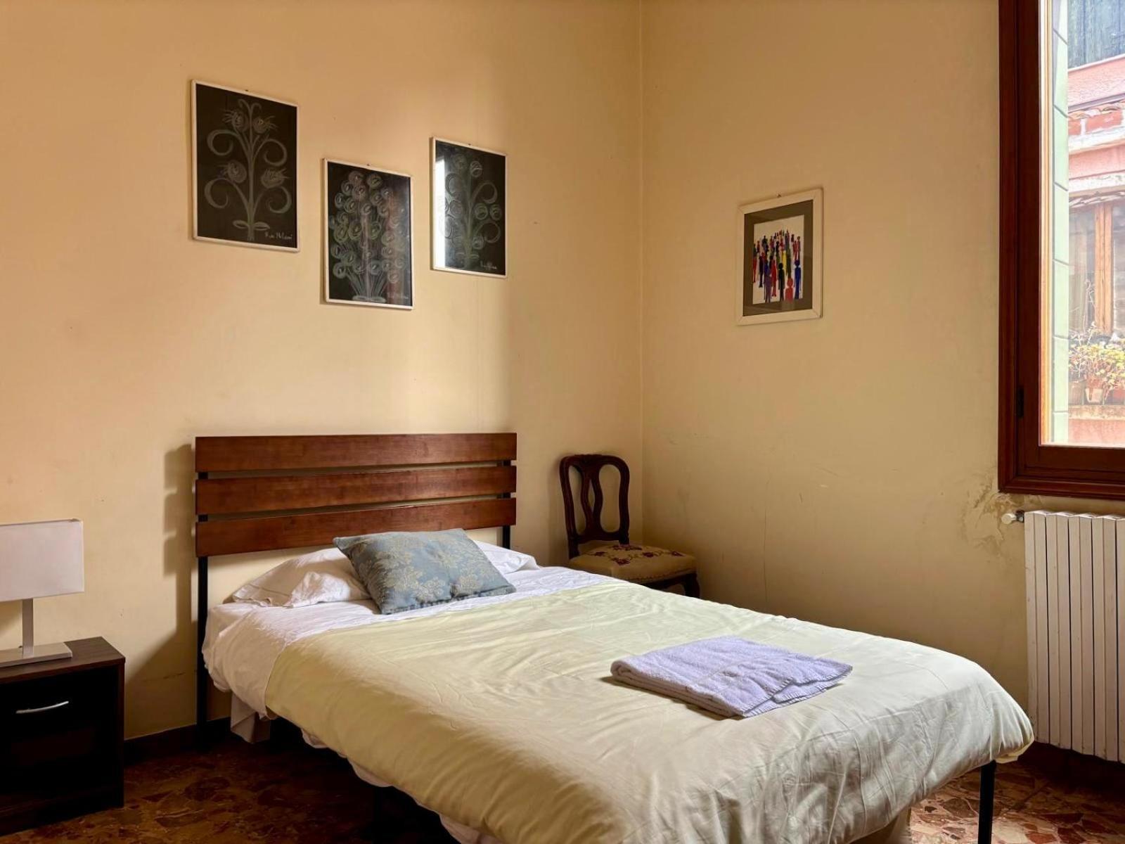 Apartamento Residenza Venecia